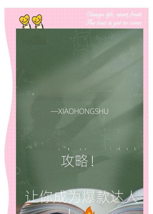 如何进行有效的百度网站关键词优化？优化后如何监测关键词效果？