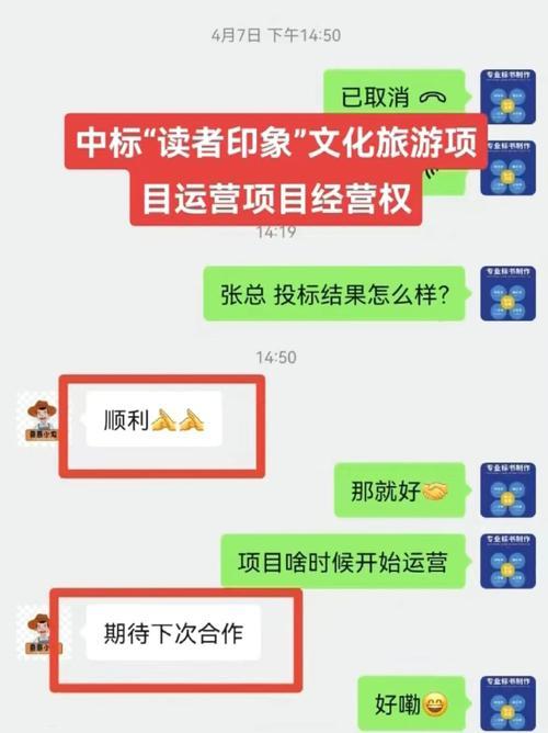 兰州网站制作后如何进行维护？