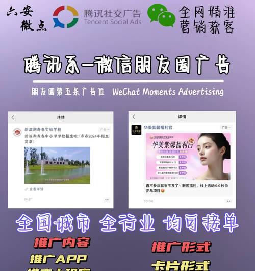 如何提升网站权重？推广两个月的网站效果如何？
