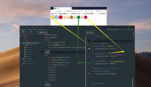 在css3中关于兄弟选择器说法不正确的是什么？