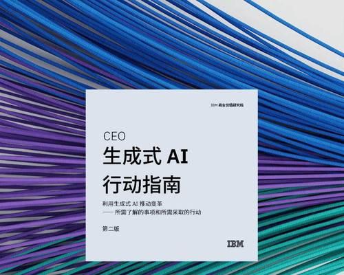 2025年网站建设技术趋势有哪些？AI和响应式设计如何影响安全防护？