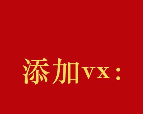 内江SEO排名提升有哪些实战策略？