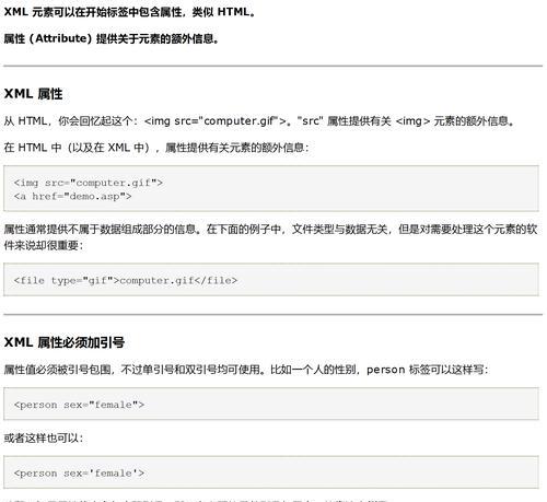 做网站有哪些可行的方法？