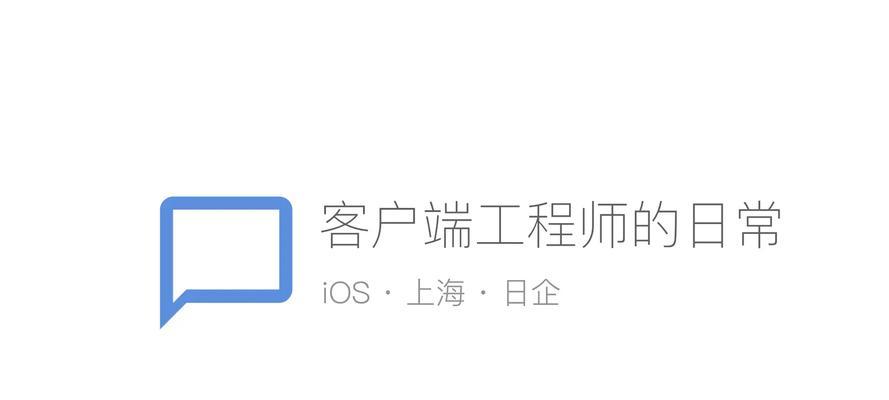 福州网络公司招聘高级java开发需要注意哪些问题？