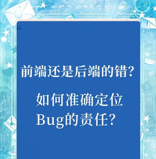 前端和后端是什么？它们在网站开发中扮演什么角色？