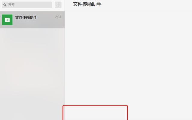 如何保存网页的所有内容？遇到的问题如何解决？