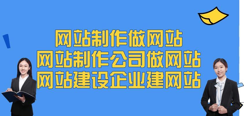 网上有哪些有效的推广方法？如何选择适合自己的推广策略？