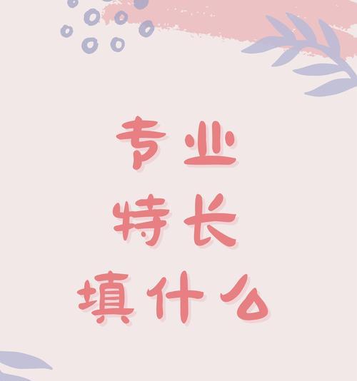 个人如何制作网站？需要掌握哪些技能？