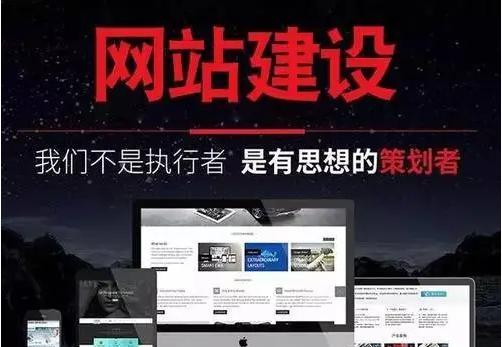 无锡seo整站优化包括哪些内容？如何进行？