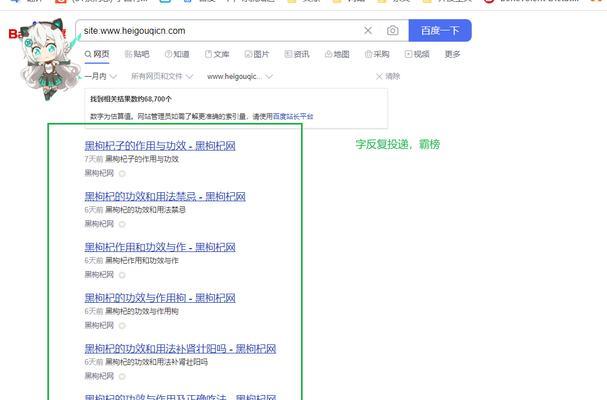 排名seo优化需要多少钱？如何评估seo优化的费用？