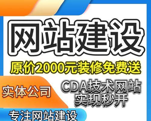个人怎么做网站？西安外贸网站制作如何进行推广？