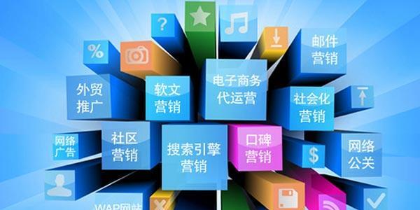厦门网站建设需要多少钱？如何选择合适的网站建设公司？