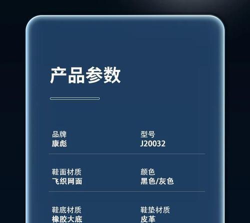 深圳网站设计趋势是什么？如何跟上潮流？