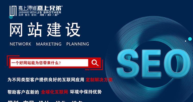 大连网站建设费用是多少？选择网站建设公司有哪些技巧？