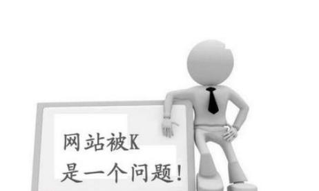 深圳seo市场现状如何？未来趋势与挑战是什么？