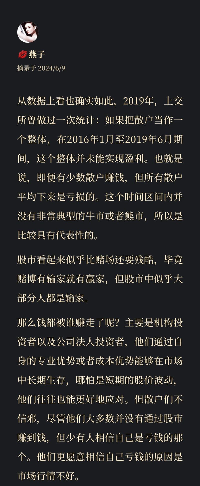 网站建设需要注意哪些问题？如何避免常见错误？