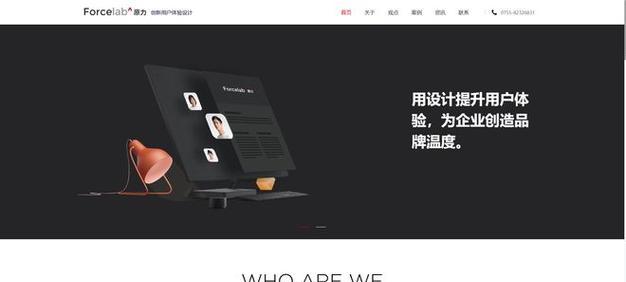 平面设计网站如何选择？如何利用它们提升设计水平？