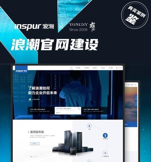 平面设计网站如何选择？如何利用它们提升设计水平？