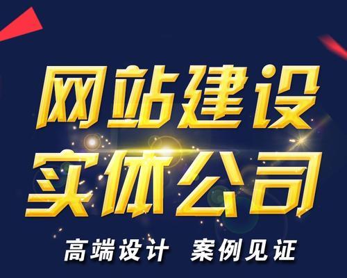 合肥网站设计有哪些特点？如何打造独特的网站风格？