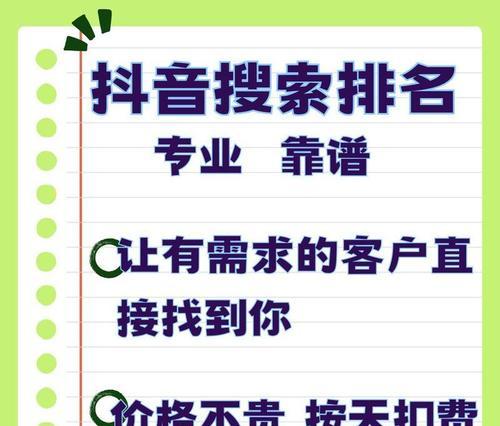 如何进行有效的seo网站推广？掌握这些技巧提升网站排名
