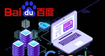 成都SEO优化怎么做才能有效提升网站排名？