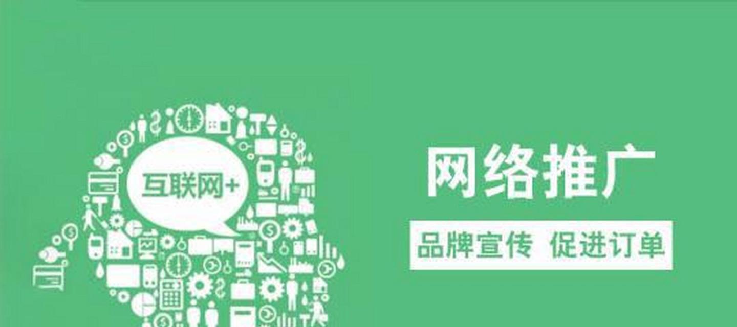 如何有效结合seo和sem进行网络营销？策略和最佳实践是什么？