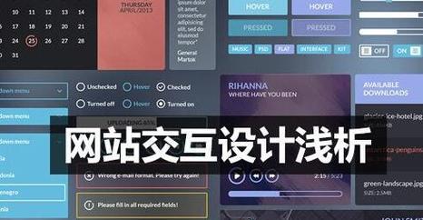 专业设计网站SEO优化技巧有哪些？如何提升网站排名？