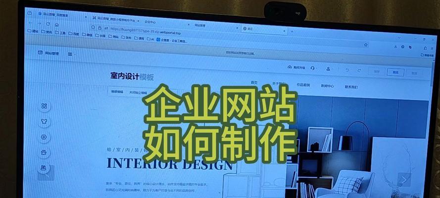 天津网站制作公司有哪些？选择时应注意哪些问题？