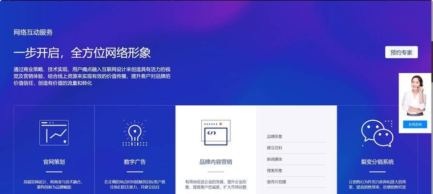 SEO优化排名工具有哪些？选择合适工具的策略是什么？