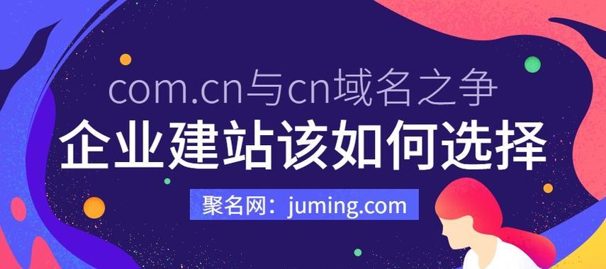 如何选择专业网站制作企业？需要考虑哪些因素？