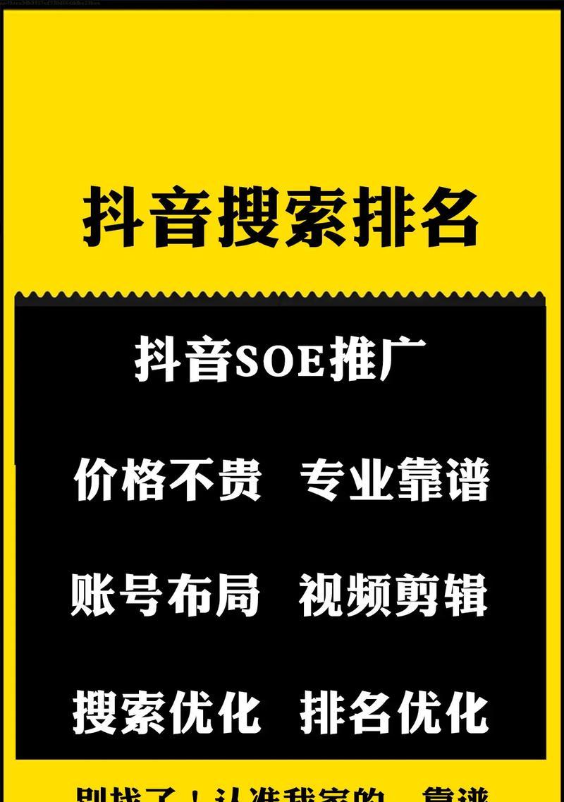 关键词是什么意思？关键词在SEO中扮演什么角色？