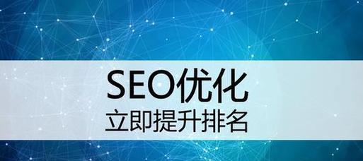 关于seo关键词研究？如何进行有效的关键词研究？