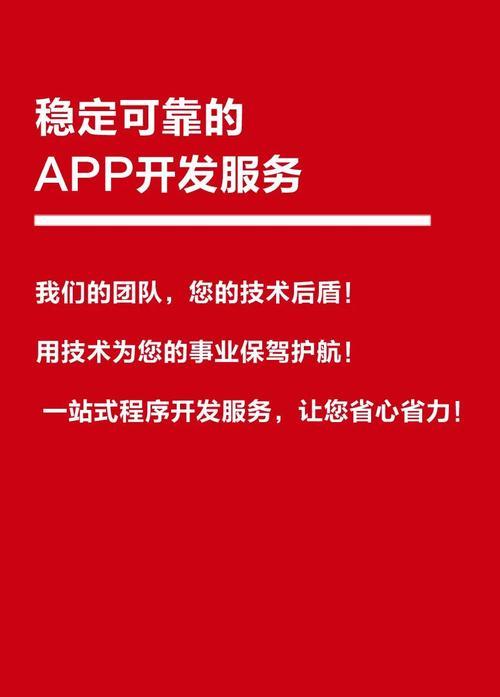定制网站建设费用如何确定？企业如何平衡成本与需求？