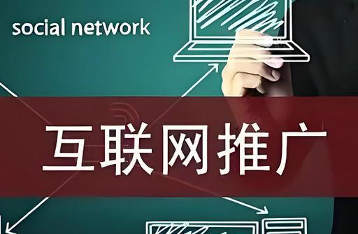 百度SEO优化中常见问题有哪些？如何解决？