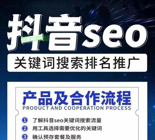广州网站优化谈如何才能拥有高质量的流量？哪些策略最有效？