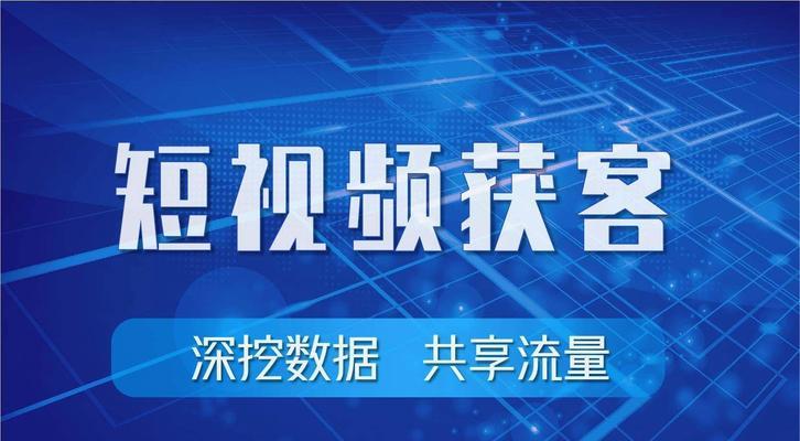 如何通过SEO实现高效的推广效果？常见问题有哪些？