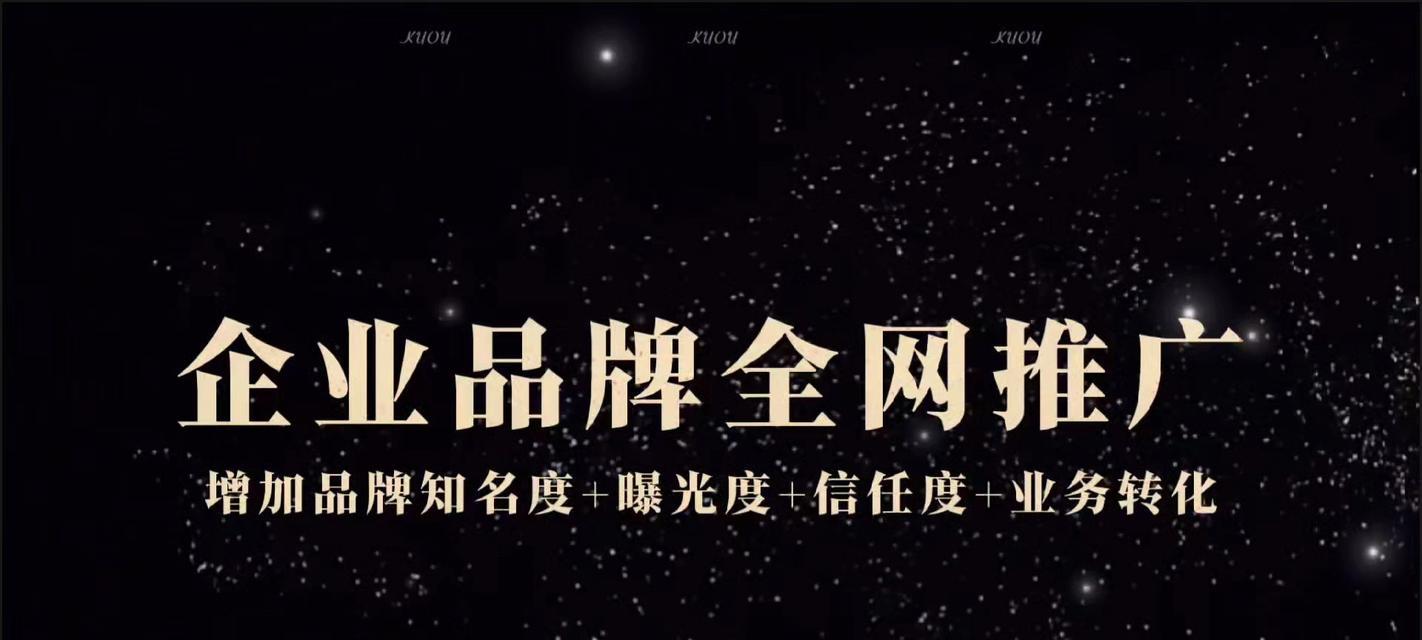 建设高端营销型网站对企业有哪些优势？如何提升品牌影响力？