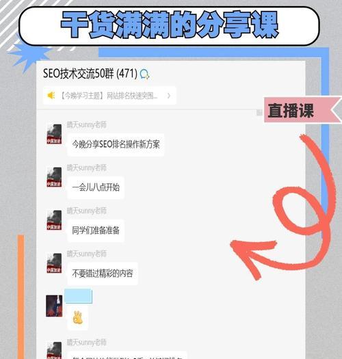 0基础学习SEO需要多长时间？学习SEO的正确步骤是什么？