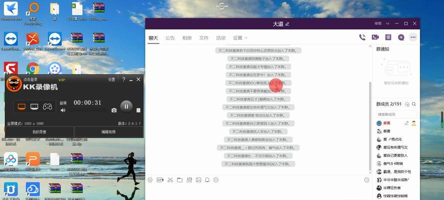 SEO优化到首页需要多长时间？具体步骤是什么？