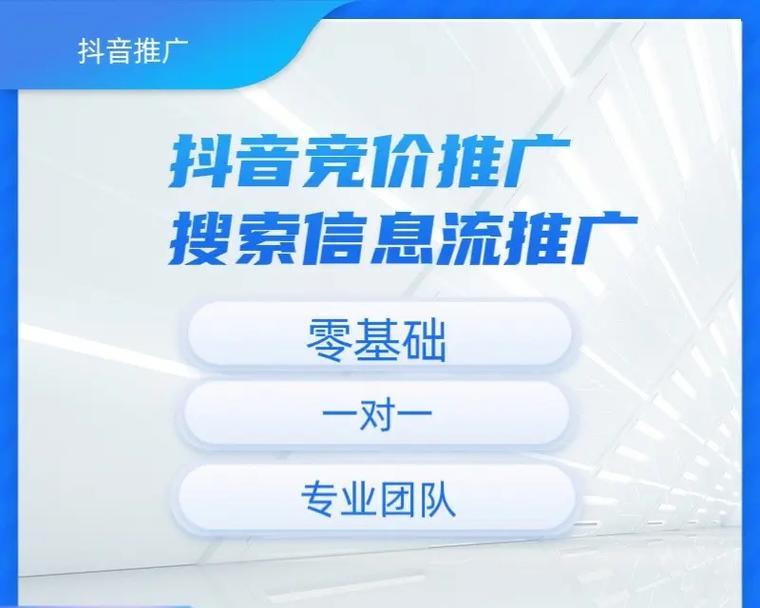 如何实现百度快速排名上首页？常见问题有哪些？