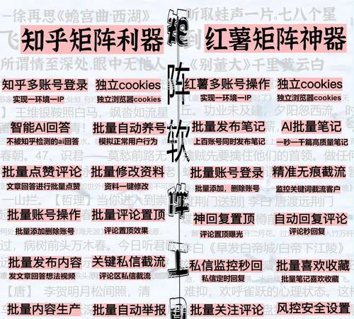 如何利用SEO策略为企业带来更多订单和有效客源？