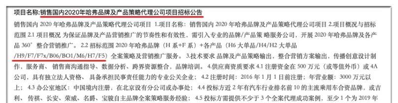 如何让营销型网站效果更上一层楼？满足哪些条件可以实现？