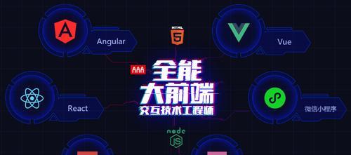 如何优化高端网站的Html5前端性能？性能优化常见问题有哪些？