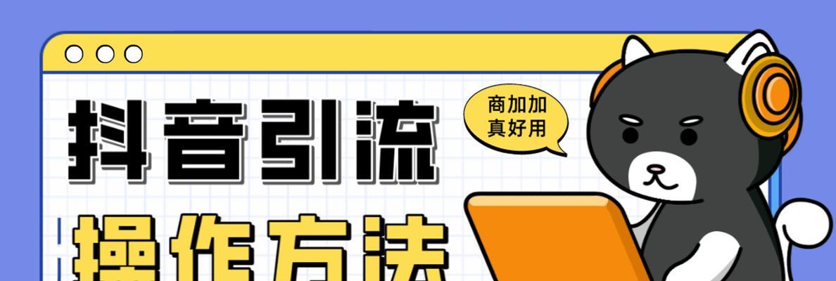 2023年10种最新外链推广的方法是什么？如何有效实施这些策略？