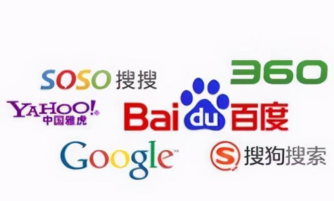 如何快速让网站排名百度首页？有哪些有效策略？