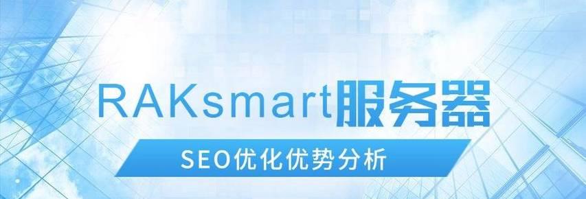 如何进行SEO服务器优化？更新高质量内容的正确方法是什么？