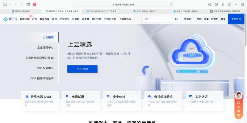 如何进行SEO服务器优化？更新高质量内容的正确方法是什么？