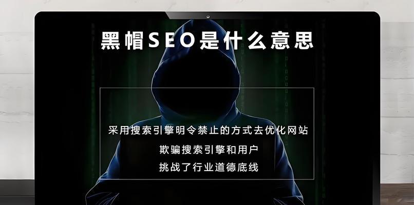 SEO的发展前景如何？未来趋势和挑战是什么？