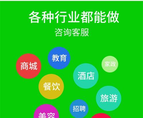 网站建设内容优化有哪些小技巧？如何提升网站SEO效果？