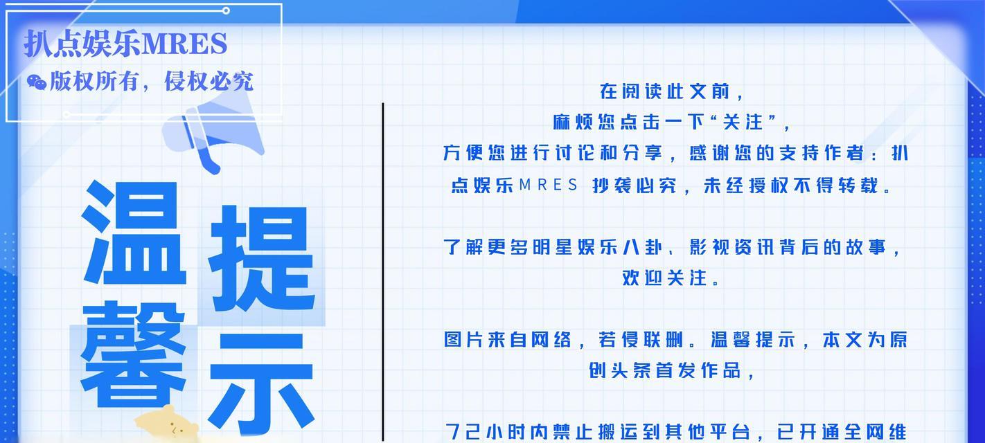 哪些行为会导致网站被搜索引擎降权？如何避免网站被降权？